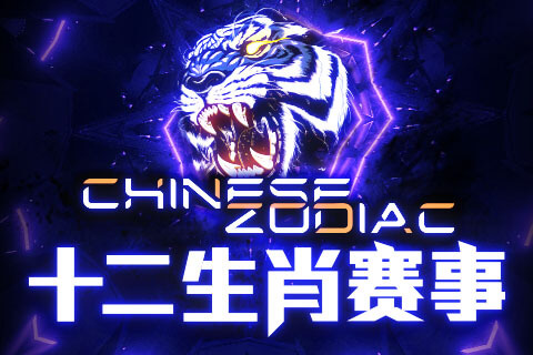 主题
