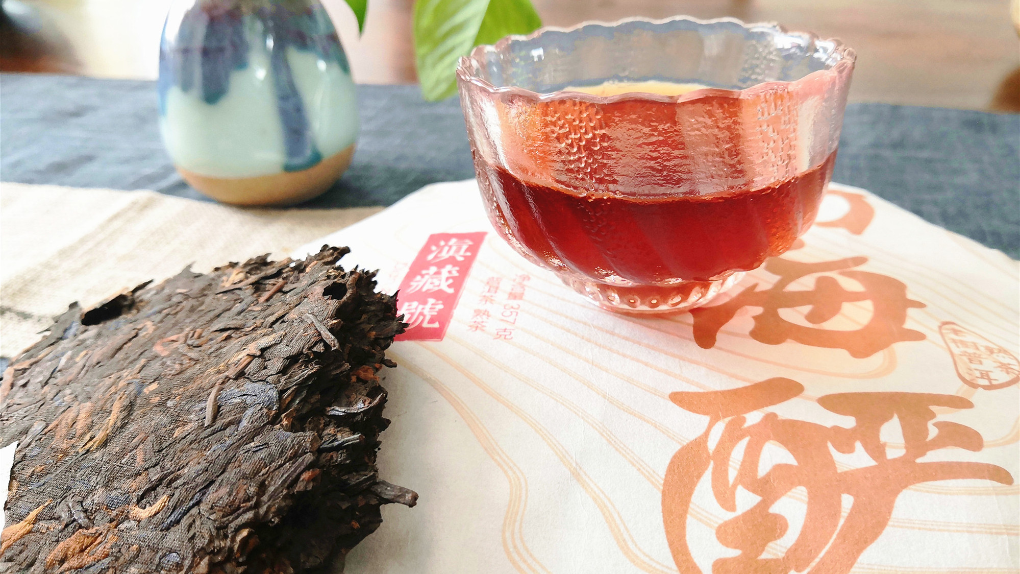 2019普洱熟茶市场新动向:高品质熟茶终将成为市